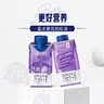 蒙牛特仑苏嗨MILK钙铁锌牛奶梦幻盖 200mL*10瓶部 送礼礼盒 实拍图