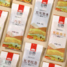 燕之坊五谷豆浆原料现磨豆浆豆料包燕麦黄豆 黑米早餐80g*14袋 实拍图