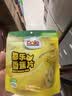 都乐（DOLE）香蕉片900g(45g*20包)菲律宾产区香蕉干新老包装发货 实拍图