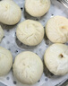 广州酒家奶黄包750g 20个 早餐半成品早茶点心包子速食面点生鲜面点小笼包 实拍图