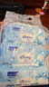 舒洁（Kleenex）湿厕纸80抽*3包家庭装洁厕湿巾纯水婴儿湿厕卫生纸洁厕湿巾 实拍图