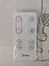 美的（Midea）LED遥控小夜灯母婴壁灯卧室床头灯喂奶起夜灯创意氛围灯节日礼物 实拍图