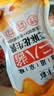 丰彩地道老北京二八酱芝麻花生酱拌面酱麻酱蘸酱火锅蘸料200g 实拍图