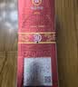 迎驾贡酒银星 浓香型 白酒 42度 520ml*4瓶 整箱装 实拍图