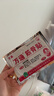 万通筋骨贴3盒30贴止痛膏贴颈椎病肩周炎腰肌劳损腰间盘突出关节疼痛 实拍图