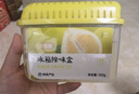 网易严选冰箱除味盒除味剂除臭剂活性炭 食物防串味抑菌保鲜 清新柚子100g 实拍图