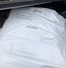 睿爸20个装无纺布袋环保袋购物手提袋广告袋子立体有底有侧手提袋 黑色50个装 横向大号 实拍图