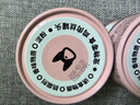 疯狂小狗宠物狗狗零食湿粮纯肉罐头   鸡肉丝罐头630g（105g*6） 实拍图