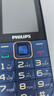 飞利浦（PHILIPS）E568A 宝石蓝 移动联通电信4G全网通 老年人手机智能 超长待机儿童功能学生手机 大字大声直板按键 实拍图