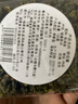 宝然乌龙茶 2026新茶回音韵安溪铁观音清香型特级600g罐装 自己喝送人 实拍图