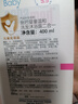 施巴（Sebamed）婴儿洗发沐浴二合一400ml宝宝儿童洗沐1瓶2用德国进口 实拍图