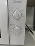 美的（Midea）快捷微波炉 家用小型 360°转盘加热 旋钮操控 易洁内胆2026新款（M1-L213B二代） 实拍图