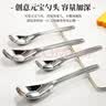玉米（CORN）儿童勺子家用吃饭316不锈钢元宝勺饭勺汤勺汤匙深勺头调羹喝汤4岁 实拍图