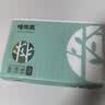 唯依美擦手纸1层150抽*8包商用干手纸抹手纸厨房吸油吸水 整箱VS6212 实拍图