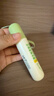 润本止痒滚珠冰露18ml舒缓紫草膏走珠设计舒缓消包蚊虫叮咬蚊子叮包 实拍图