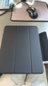 京东京造iPad Pro 13英寸保护套2024/25款 智能磁吸双面夹保护壳苹果平板电脑防摔休眠搭扣款 深邃黑 实拍图