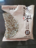 【活动】全燕麦片 生熟可选 燕麦片即食燕麦片原味帕梅拉粥 生燕麦片2斤 需煮 保留营养 实拍图