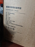 苏泊尔有钛平底锅不粘锅 抗菌率99.9%星星石有钛耐磨煎锅24cmEJ24AKJ01 实拍图