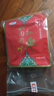 一品玉新疆和田红枣 六星红枣 蜜饯果干肉厚香甜即食红枣 450g*3袋装 实拍图