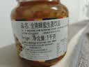 全南蜂蜜生姜茶1kg 生姜汤祛湿驱寒暖胃大姨妈滋补养生膏节日礼品礼盒 实拍图