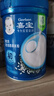 嘉宝（GERBER）高铁米粉婴儿宝宝辅食谷物水解原味钙铁锌维C益生菌营养米糊123段 初尝6月+】原味高铁米粉 250g*1罐 实拍图