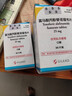 [降转氨酶保肝]韦立得 富马酸丙酚替诺福韦片 25mg*30片/盒*3+葵花 降酶护肝片（糖衣片）0.35g*100片/盒*2 实拍图
