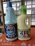 花王（KAO）漂白剂白色衣服大容量1500ml 洗白神器去黄去污渍还原剂增漂白水 实拍图