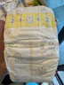 花王品牌进口妙而舒纸尿裤S82片(4-8kg)小号婴儿尿不湿柔软亲肤超吸收 实拍图