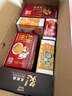 元朗饼干礼盒大礼包 蛋卷糕点心特产零食品 深圳送礼广东老字号868g 实拍图