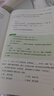 粉笔公考2027适用国省考公务员考试教材行测思维申论的规矩历年真题试卷粉笔980用书考公教材2027公务员考试2027省考套装 国考：公考教材+真题+模考（行测地市、行政执法） 实拍图