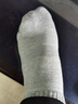 一只鱼袜子男士10A级抗菌防臭春夏季运动袜短筒短袜休闲棉袜 实拍图