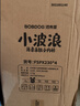 巴布豆（BOBDOG）【未检出甲酰胺】小波浪拉拉裤XL60片夏季超薄婴儿尿不湿干爽透气 实拍图