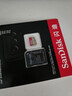闪迪（SanDisk）256GB TF(MicroSD)内存卡4K极速金卡A2 V30 U3兼容大疆Pocket3/4P/Action 6运动相机/无人机存储卡 实拍图