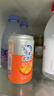 北冰洋桔汁汽水 果汁汽水饮料 碳酸饮料 迷你罐200ml*6试用装 实拍图