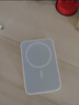 IMEV【3C认证丨可上飞机】苹果磁吸充电宝Magsafe无线快充iPhone16/15/14/17pro max外接电池移动电源 升级顶配版|2万毫安【磁吸+AC插头+自带线】米橙 实拍图