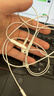 Apple/苹果 EarPods USB-C有线耳机 type-c有线耳机  iPhone 17有线耳机笔记本耳机游戏音乐 实拍图