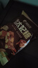 比比赞（BIBIZAN）海盐太妃糖 果仁味250g 休闲零食 节日送礼 批发团购 实拍图