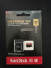 闪迪（SanDisk）128GB TF（MicroSD）内存卡A2 4K V30 U3 C10 至尊超极速移动存储卡 读速200MB/s 写速90MB/s 实拍图