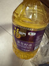 福临门压榨一级 葵花籽油6.18L 食用油 富含维E 中粮出品 实拍图