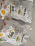 新边界（new boundaries） 和田红枣大枣子新疆特产玉枣骏枣干果零食500g 红枣夹核桃葡萄干500g 实拍图