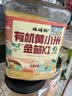 硃碌科 有机黄小米(金苗K1)3斤罐装 小米粥东北小黄米新米辽宁优品 实拍图