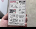 贝亲（Pigeon）自然离乳系列吸嘴 替换奶嘴 12月+ BA152 实拍图
