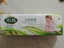 雨森妇婴无芯卷纸母婴适用纸巾6层加厚可湿水家用厕纸100%原生木浆 6层 58g/卷*12卷 1提【热销款】 实拍图