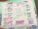 大王【新升级】花信风拉拉裤XXL26片(15kg以上)婴儿超薄透气 实拍图