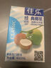 KARA牌佳乐椰浆400ml 椰汁西米露甜品烘焙固体杨枝甘露原料生椰拿铁 实拍图