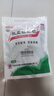 【5盒装】白云山 板蓝根颗粒10g*20袋 清热解毒 凉血利咽 口咽干燥 咽喉肿痛 感冒咳嗽 板蓝根颗粒家庭装 实拍图