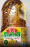鲁花【保真菜籽油】食用油 低芥酸特香菜籽油 900ml 物理压榨  实拍图