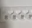 【原研进口】[普米克令舒]吸入用布地奈德混悬液 2ml：1mg*5支/板*1板/袋 实拍图
