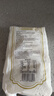 金沙河面粉 内蒙河套平原雪花粉2斤 京东自营官方旗舰店小麦粉1kg 实拍图