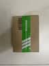 [奥星] 肿痛安胶囊0.28g*36粒/盒 实拍图